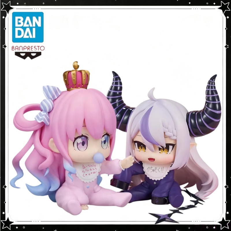 Baby Q Products - 【Dostępne w magazynie】Bandai Banpresto Hololive Himemori