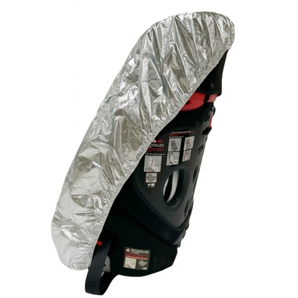 KKJOY 1 szt. Uniwersalna osłon – Infant Car Seat Cover recenzja i cena