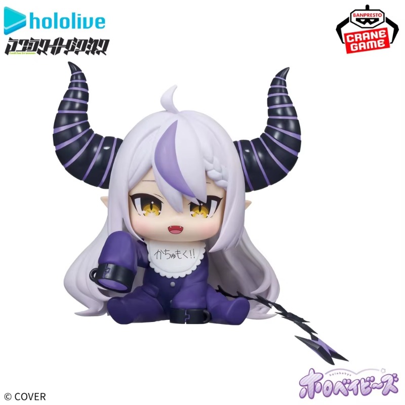 【Dostępne w magazynie】Bandai B – Baby Q Products recenzja i cena